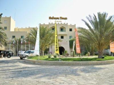 Hotel Sahara Douz