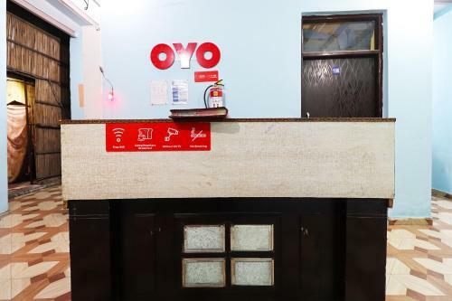 Hotel Oyo 61598 Papa Homes