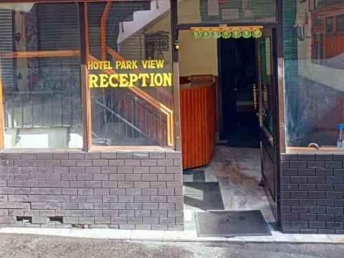 Oyo 87990 Hotel Park View