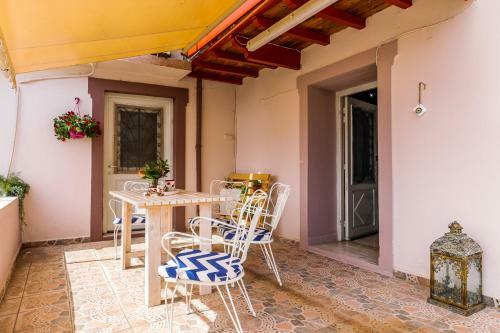 Apartamento Vasia House
