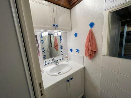 Apartamento Les Landaises