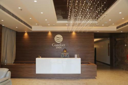 Hotel Comfort Inn Lakhimpur
