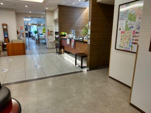Hotel Hojinkan