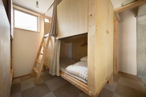 Albergue Sai No Tsuno Guest House
