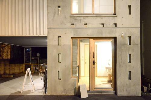 Albergue Sai No Tsuno Guest House