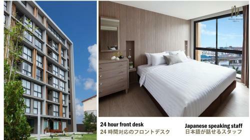 Aparthotel Madera Residence Sriracha