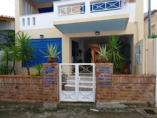 Apartamento Onar