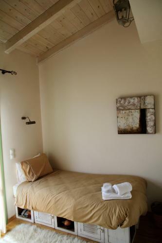 Hostal Volidiera Guesthouse