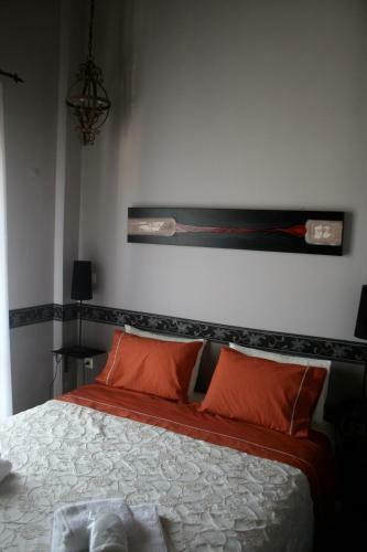 Hostal Volidiera Guesthouse
