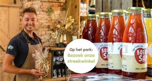 Safaritent Met Priv� Sanitair - Met Weids Uitzicht