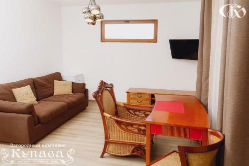 Hotel Complex Kupava