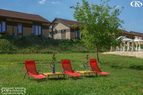 Hotel Complex Kupava