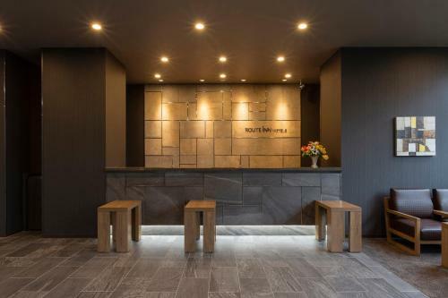 Hotel Route-inn Yonago