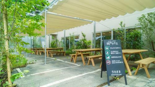 Hotel Takaone Activity?stay