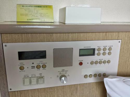 Uwajima Regent Hotel