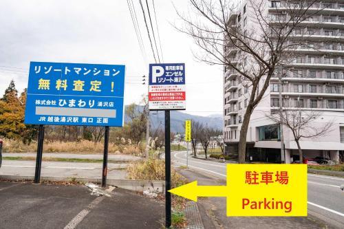 Apartamento Angel Resort Yuzawa 703