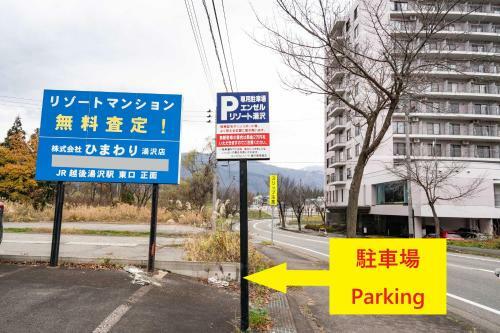 Apartamento Angel Resort Yuzawa 914