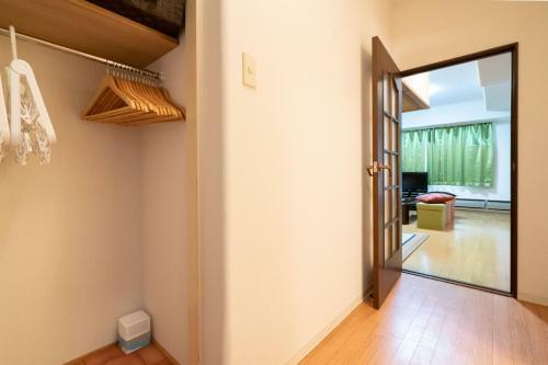 Apartamento Angel Resort Yuzawa 501