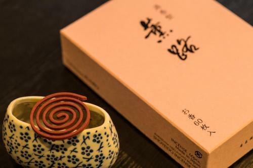 Honjin