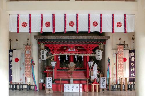 Honjin