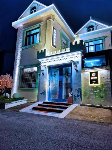 Hostal ????????