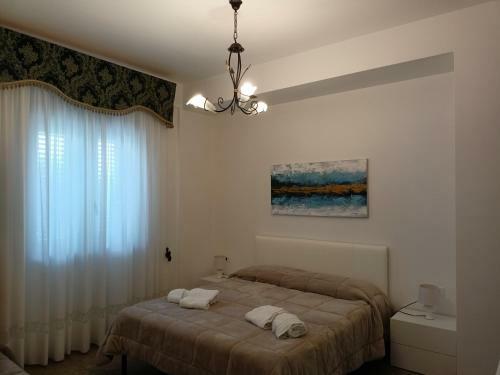 Bed & Breakfast Casa Vacanza Villa Margherita