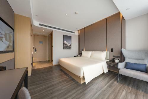 Atour Hotel Chongqing West Station