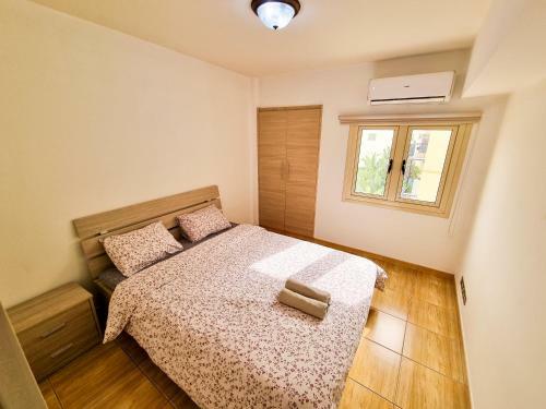 Apartamento Sunbay City Rooms