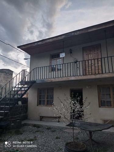 Guest House Robi