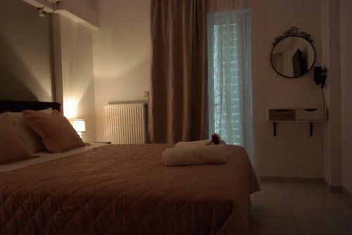 Sweet Dreams Apartment