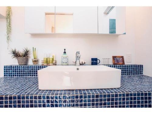 Casita Libre - Vacation Stay 12569