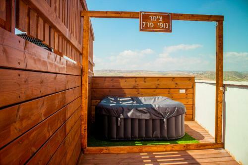 Apartamento Nofey Perl
