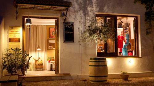 Agroturismo Cortijo De Ram�n