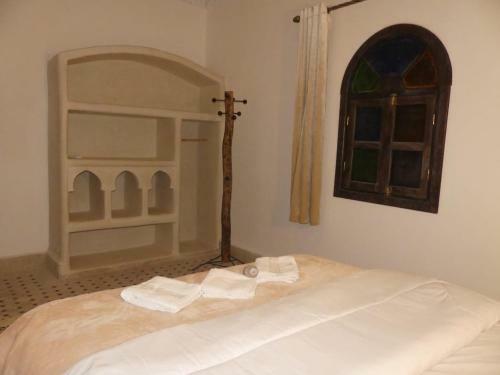Apartamento Noughou House