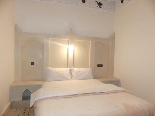 Apartamento Noughou House