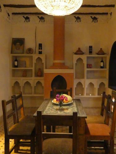 Apartamento Noughou House