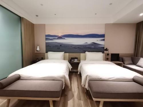Atour Hotel Hohhot South Xilingol Road
