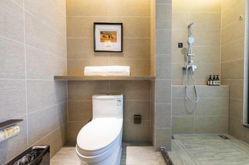 Atour Hotel Hohhot South Xilingol Road