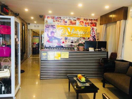Hotel Yohance Hometel