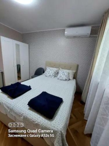 Apartamento La Maleta