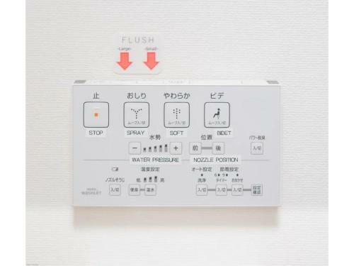 Hostal Apartment Sanjo - Vacation Stay 51330v