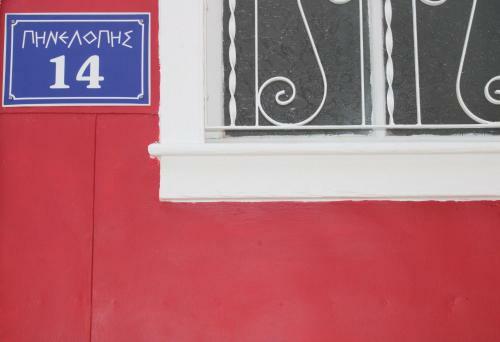 Apartamento Penelope's Street Old House