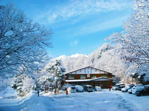 Posada Onsen Yado Misuzuso