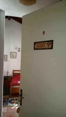 Hostal Xenonas Aloni