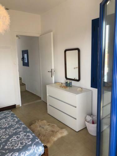 Aphrodite Apartment