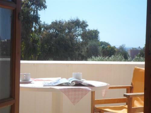 Apartamento Discover Santorini