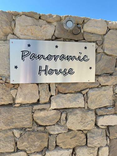 Panoramic House