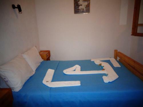 Apartamento 5 Platania