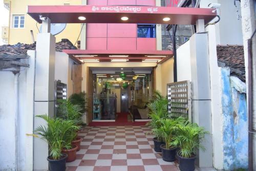 Hotel Raj Residency Mysuru
