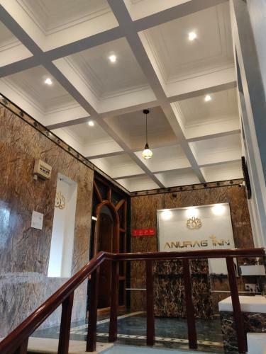 Hotel New Anurag Inn